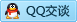 QQ在线咨询771330355